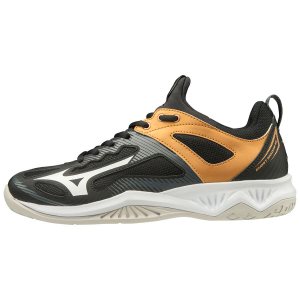 Mizuno Ghost Shadow NB Αθλητικα Παπουτσια Γυναικεια - Μαυρα